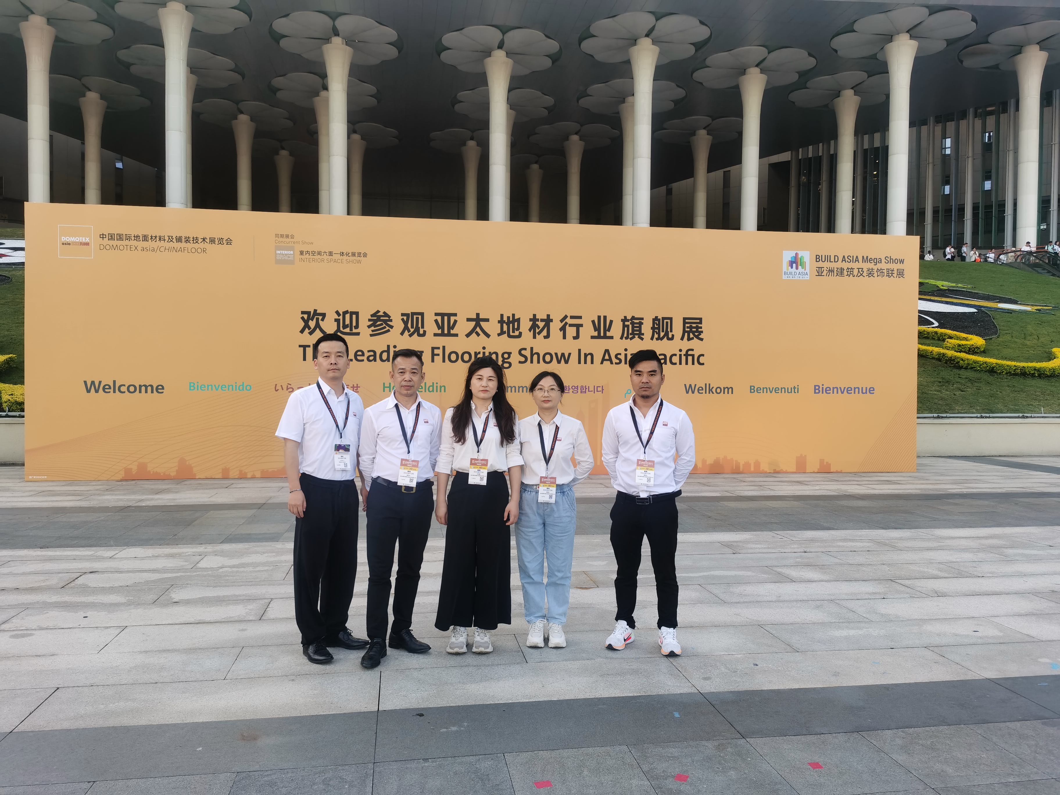 2024上海地材展完美落幕，盤點(diǎn)萊斯特精彩瞬間！
